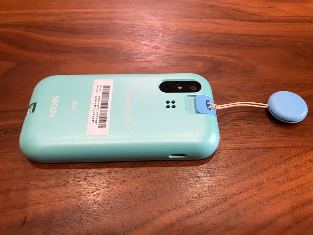 マモリーノ6 キッズ携帯　au