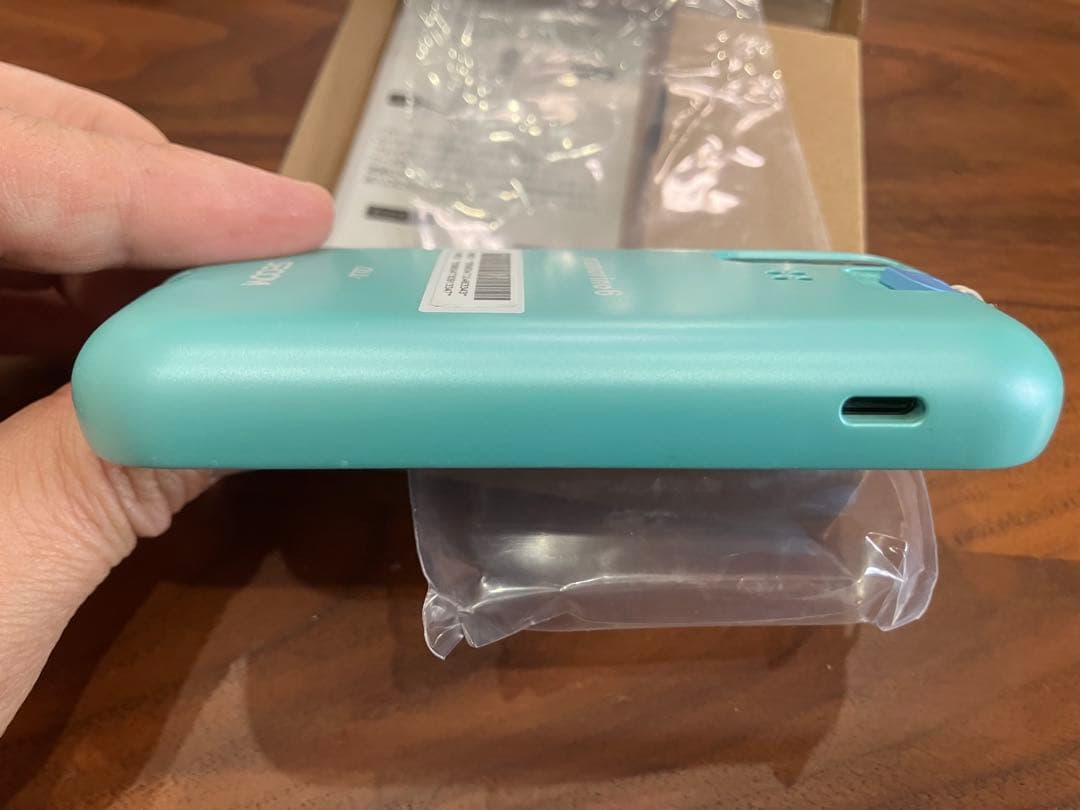 マモリーノ6 キッズ携帯　au