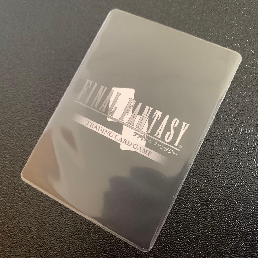 【早い者勝ち！】FFTCG エアリス　フルアートプレミアム　プロモ　英語版