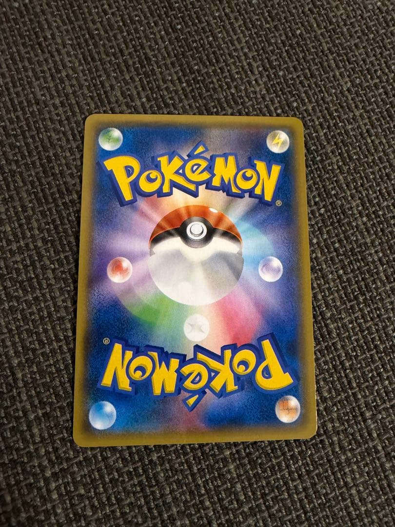 MアブソルEXバトルフェスタ2014