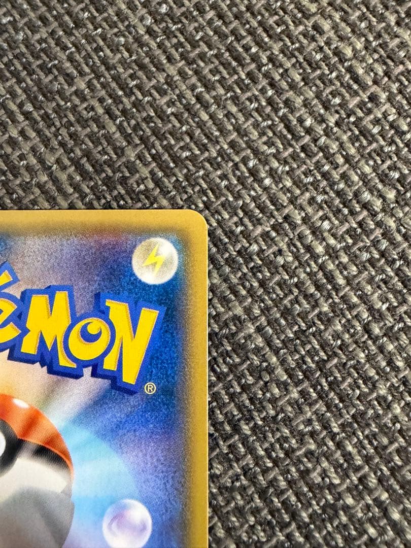 MアブソルEXバトルフェスタ2014