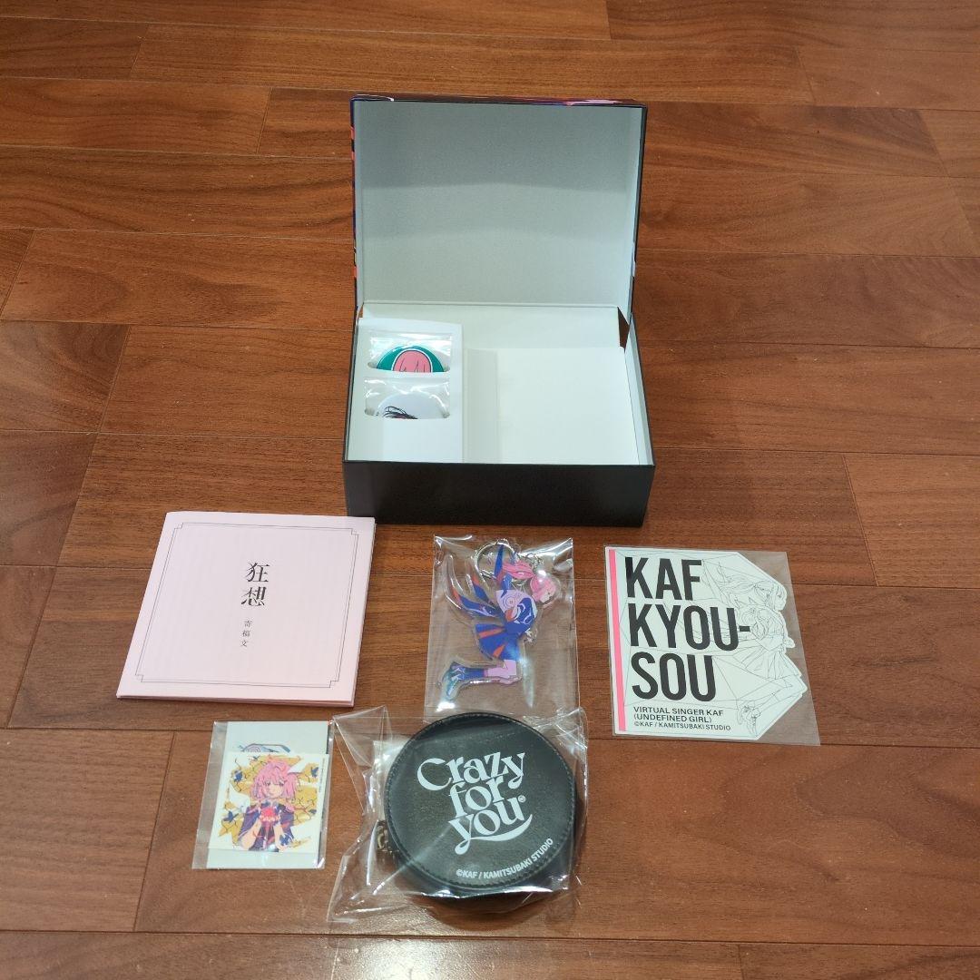 「神椿レコード」 花譜　狂想α　限定盤