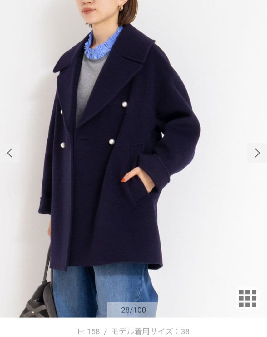 ☆（土）（日）限定価格☆ノーリーズ　スーパー140　リバーコート