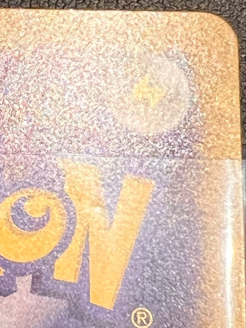 メイのはげまし　sar トレーナーズ　サポート