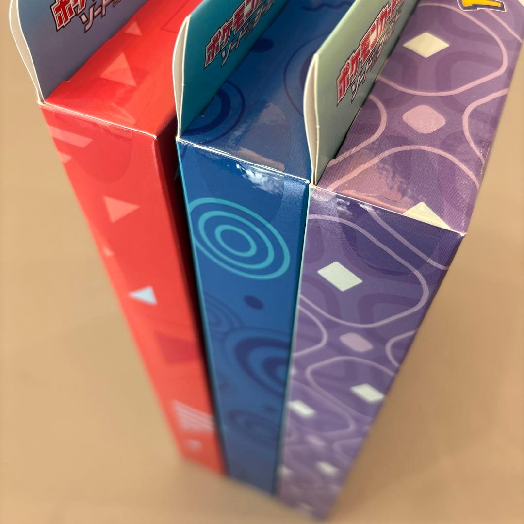 【本日限定価格】ジャンボカードコレクション　ミュウツー・ラプラス・ラティアス