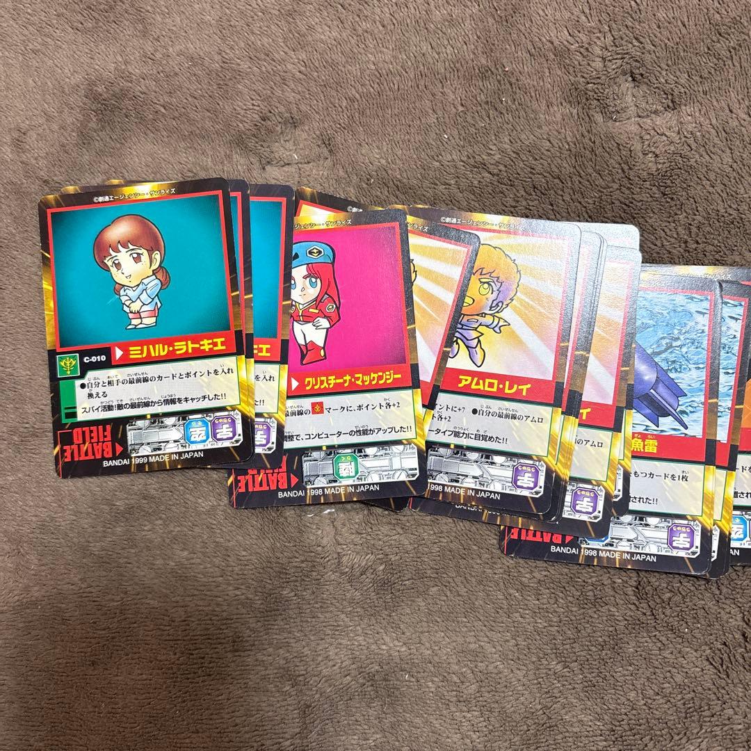 【希少】SDガンダム カードダス　モビルパワーズ　まとめ売り