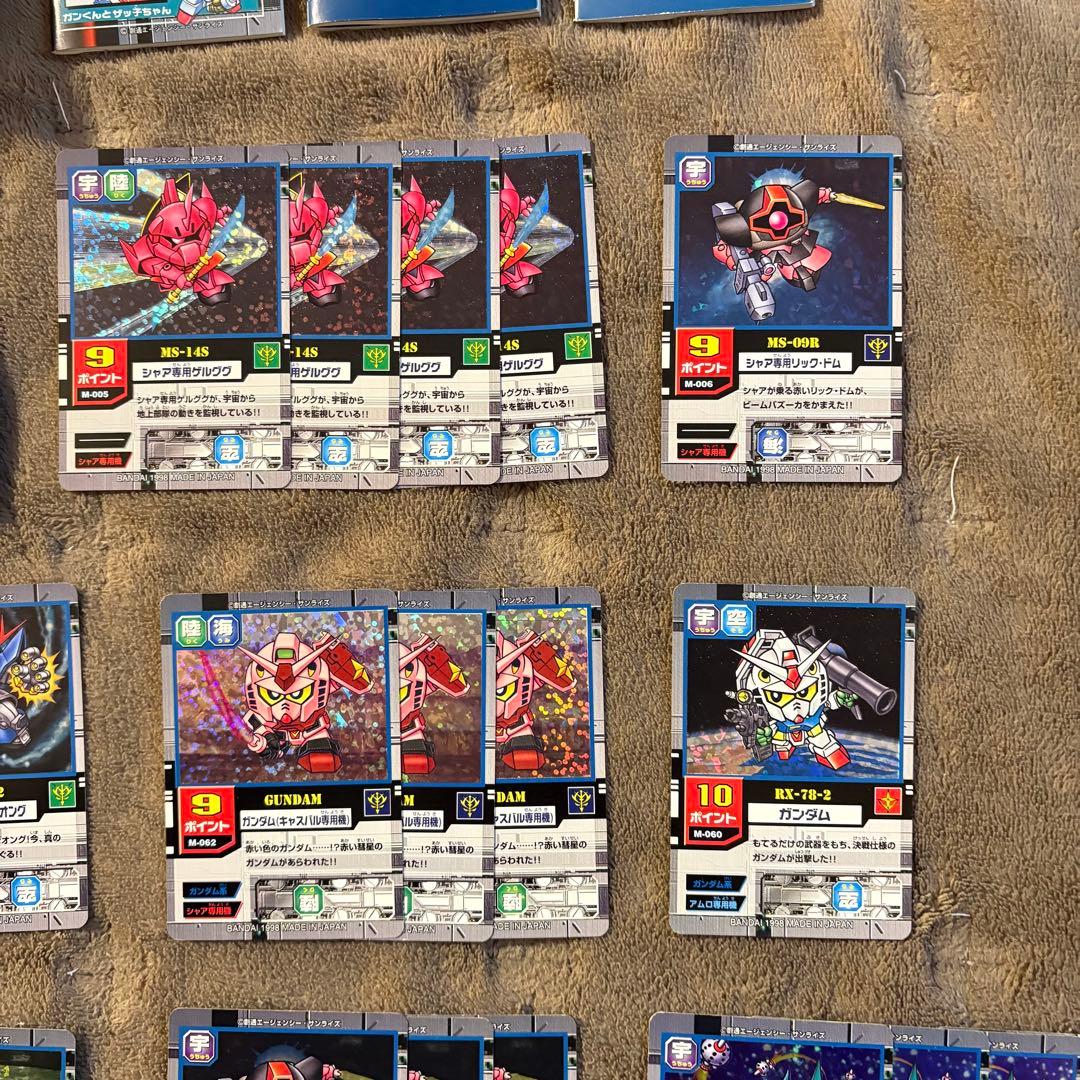 【希少】SDガンダム カードダス　モビルパワーズ　まとめ売り