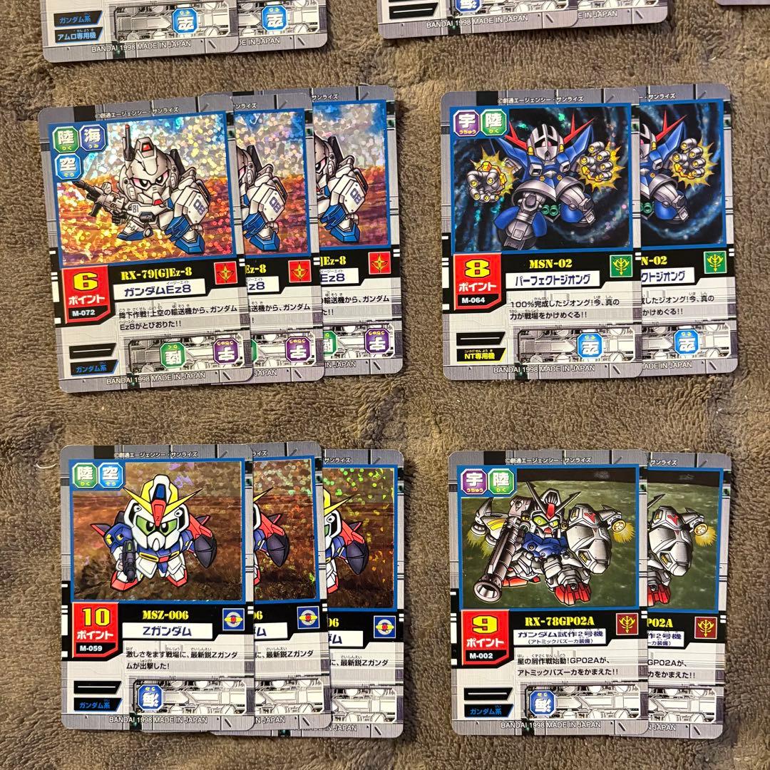 【希少】SDガンダム カードダス　モビルパワーズ　まとめ売り