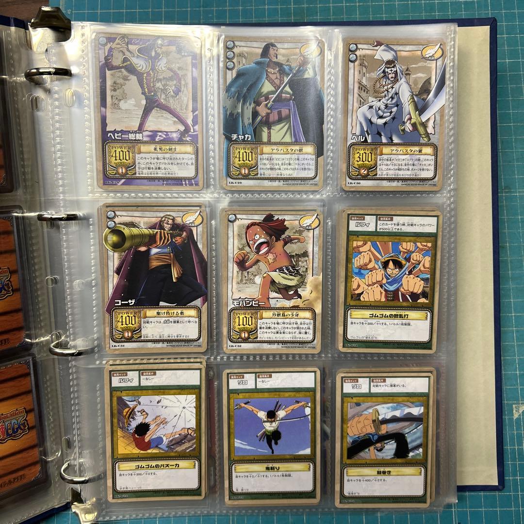 n*す様 カードダスマスターズ　バインダーつき　ワンピースカードゲーム　当時物