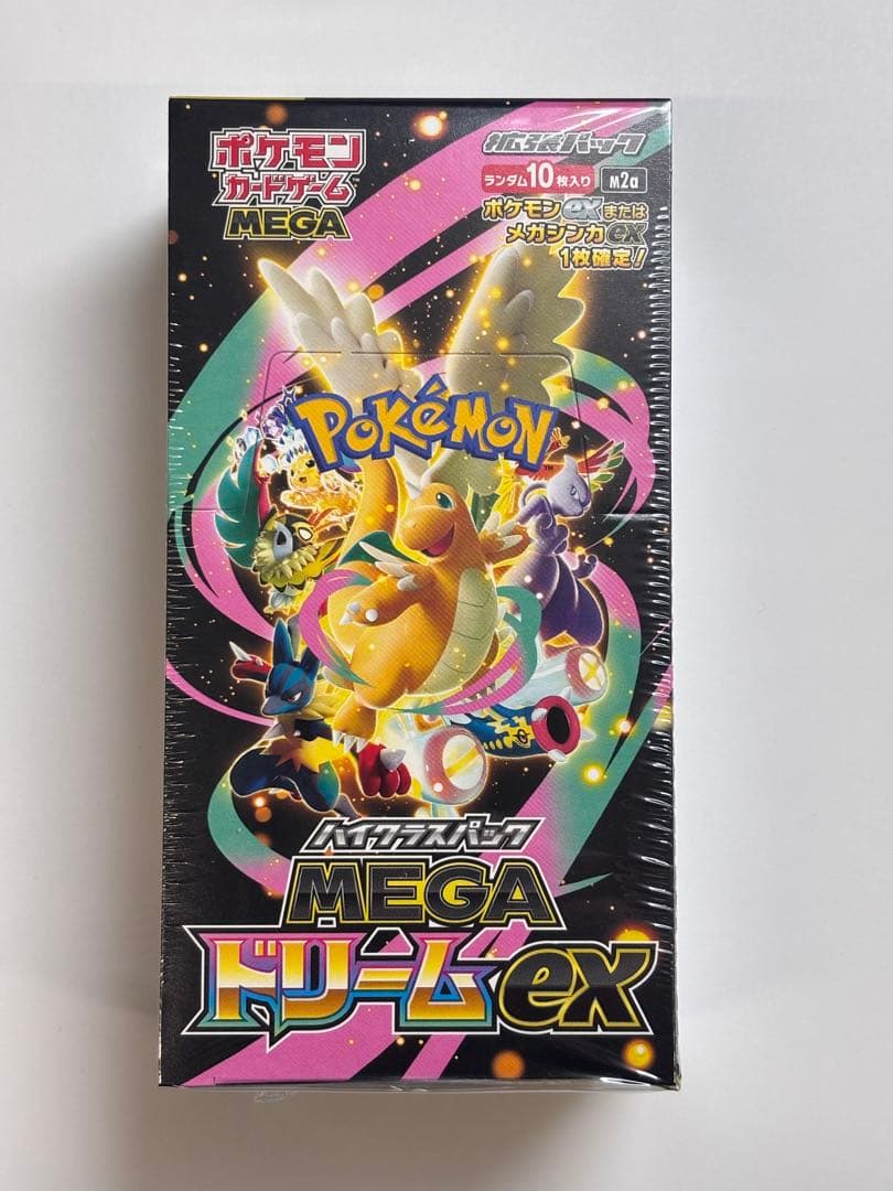 ポケモンカードMEGA ハイクラスパック　ドリーム exシュリンク付き　1BOX