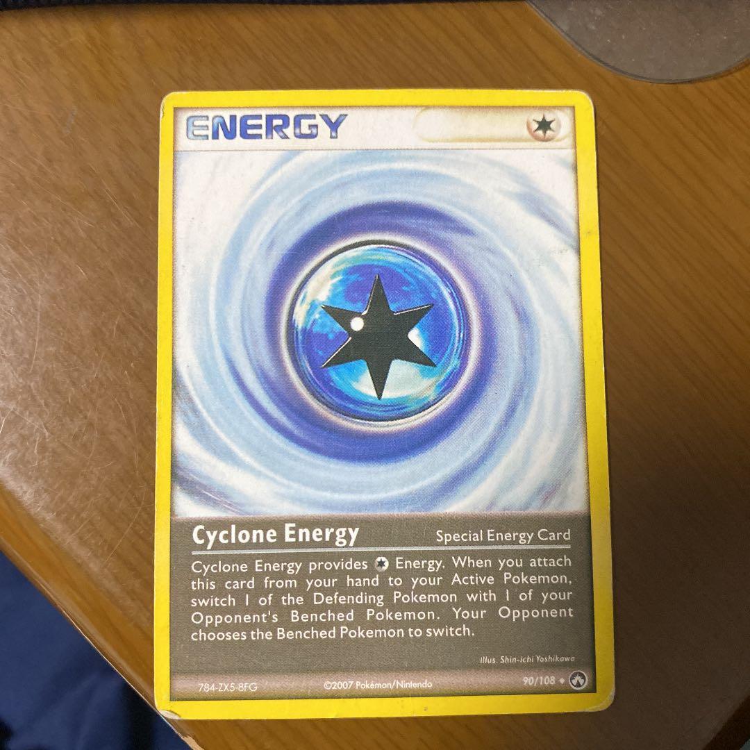 ポケモンカード　英語版