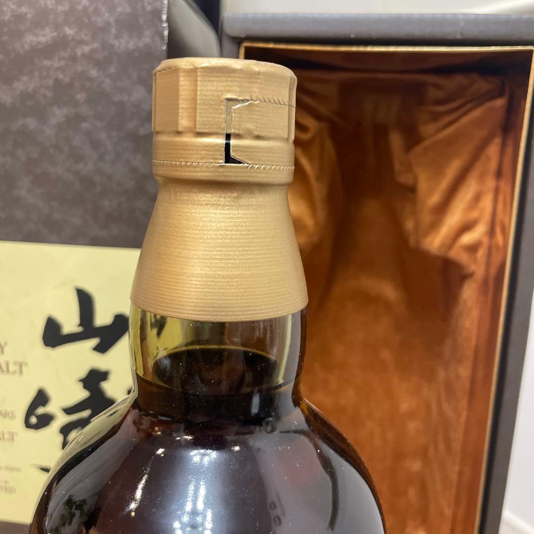 サントリーシングルモルトウイスキー　山崎12年　750ml 未開封