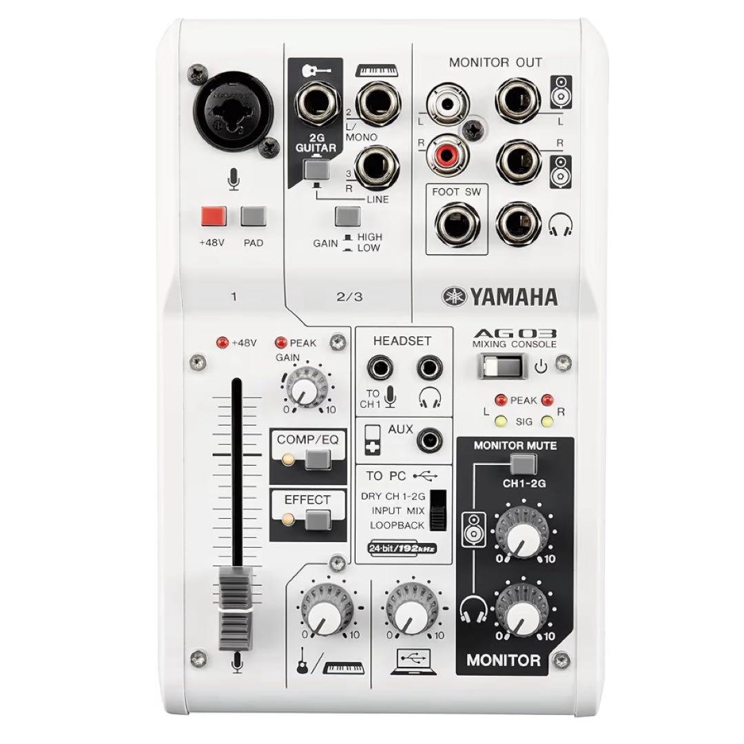 YAMAHA / AG03 ミキサー ホワイト