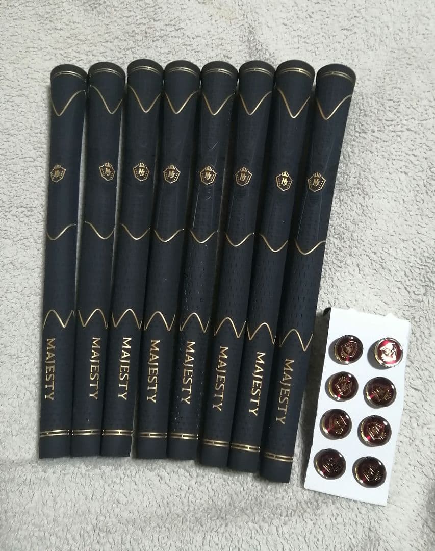 未使用　MAJESTY マジェスティ ゴルフグリップ 8本セット 匿名配送