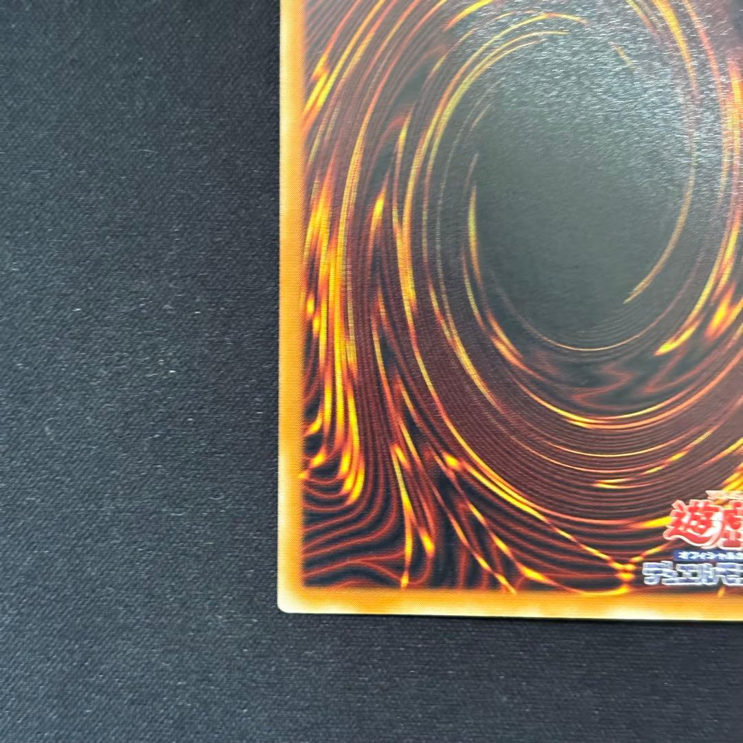 【極美品S】デーモンの召喚 レリーフ/ SC-51