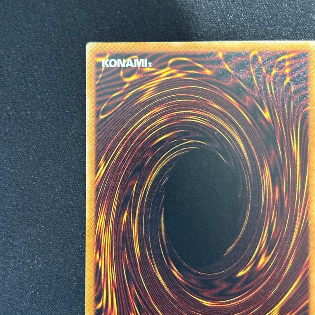 【極美品S】デーモンの召喚 レリーフ/ SC-51