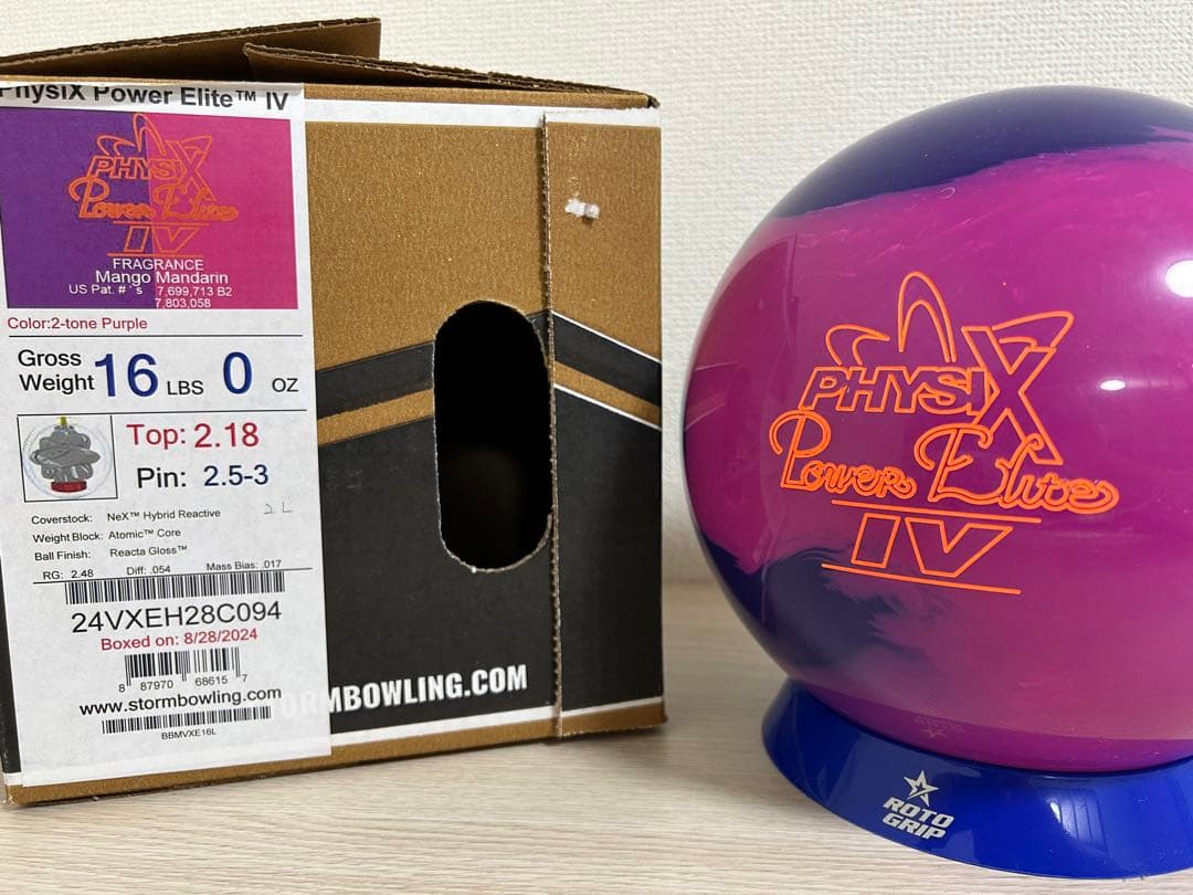 ボウリング　フィジックスパワーエリート4(16ポンド新品)