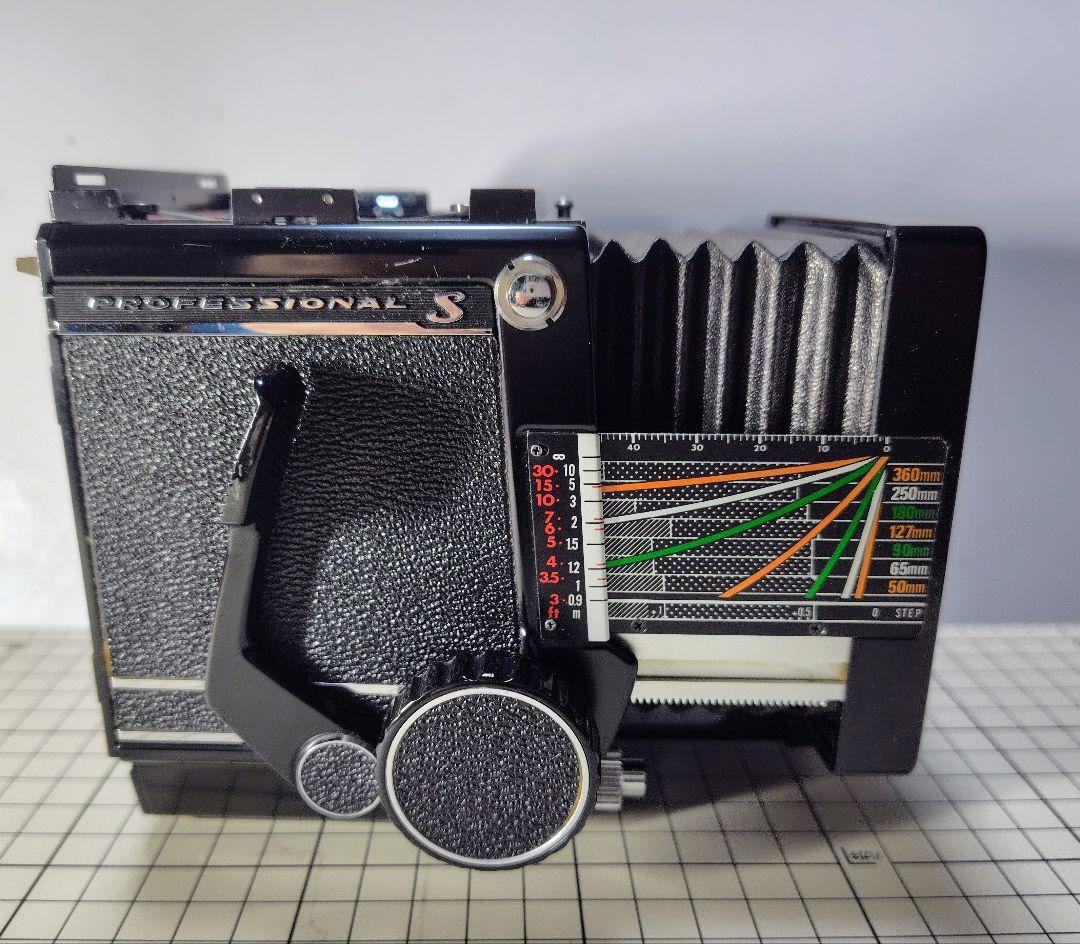 Mamiya RB67 PRO S ボディ