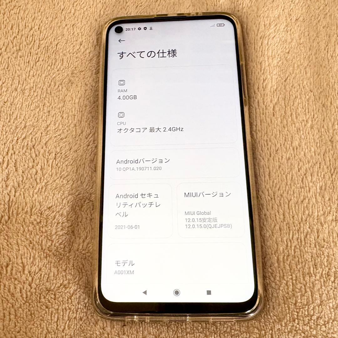 【美品】Xiaomi Redmi Note 9T 5G 標準セット　SIMフリー