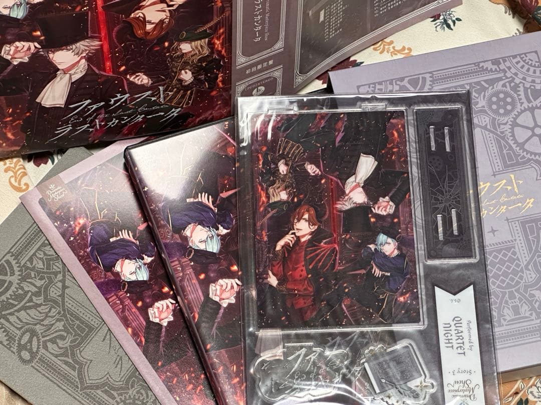 うたプリ カルナイ ファウスト ラストカンタータ 初回限定盤 CD