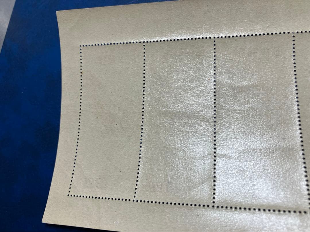 銭単位切手　切手趣味週間　記念スタンプ　月に雁　安藤広重　シート