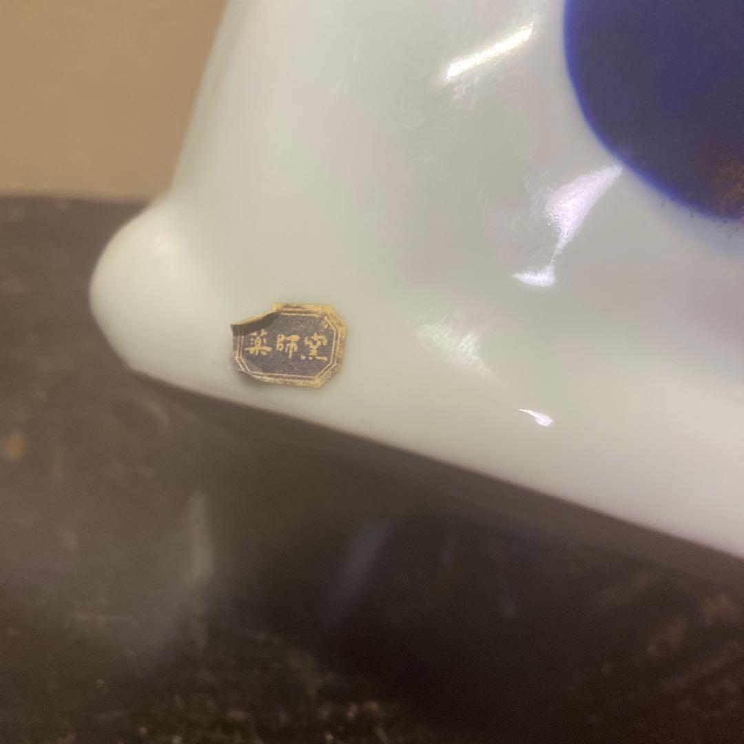 陶器製 招き猫 置物 約23cm11cm12cm