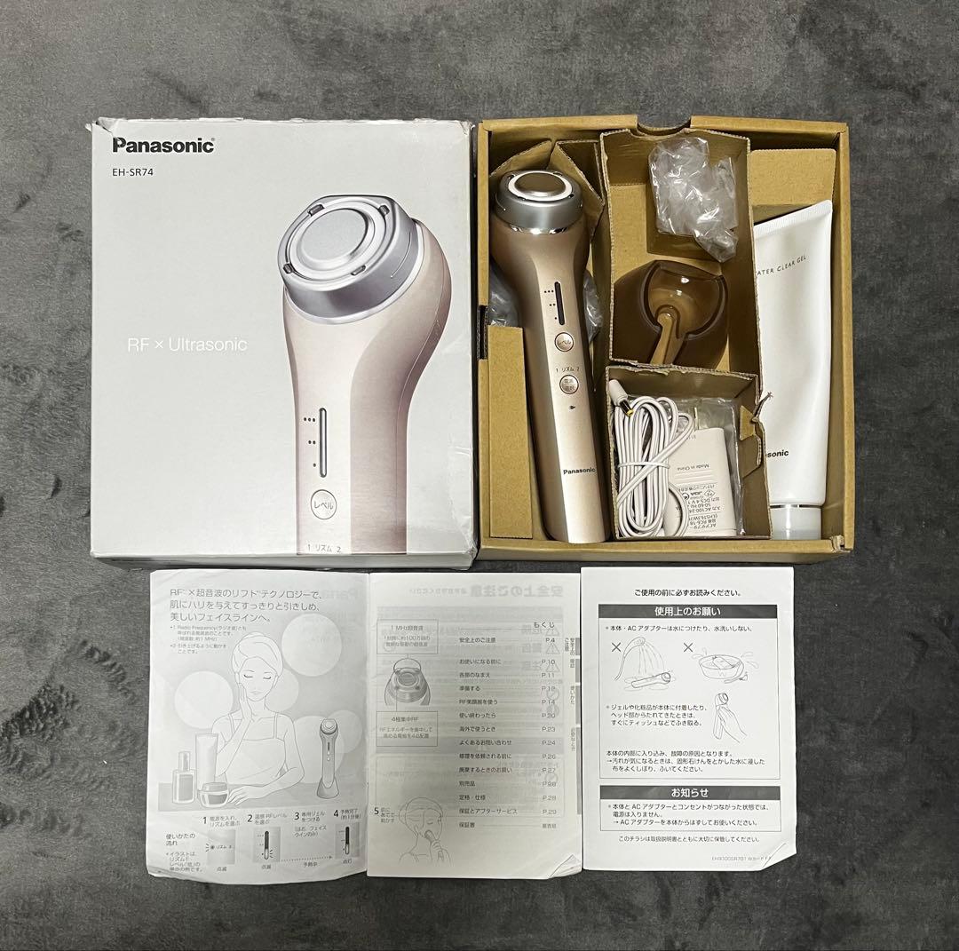Panasonic EH-SR74 美顔器 ＲＦ×超音波リフト ハリ 引き締め