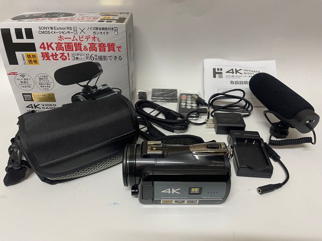 4K ビデオカメラ　SONY製CMOSセンサー使用　DV-AC3-2-BK