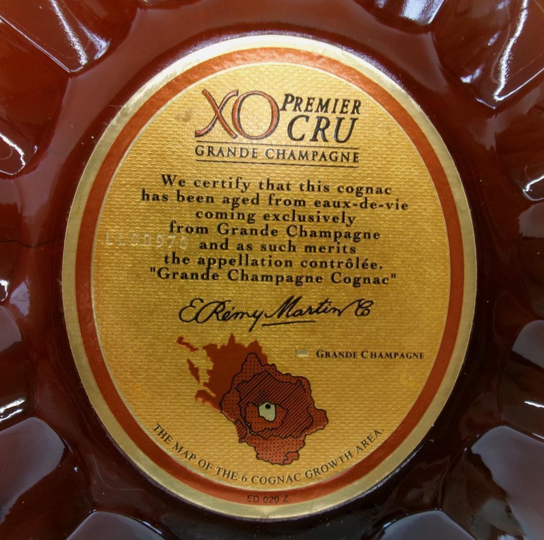 レミーマルタンXOプルミエクリュ・700ｍL（RP156)