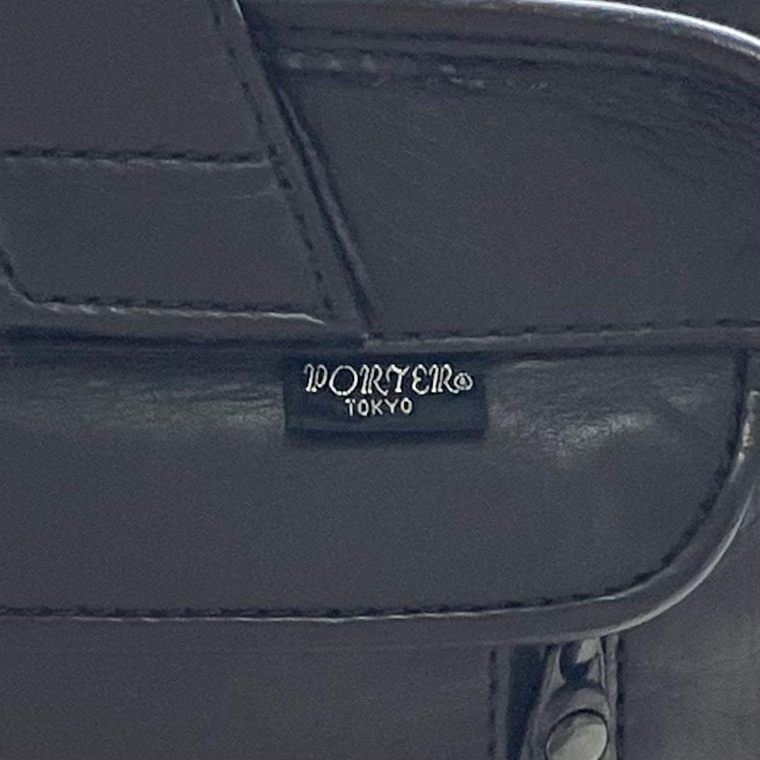 美品 PORTER バロン ブリーフケース ビジネスバッグ レザー ブラック