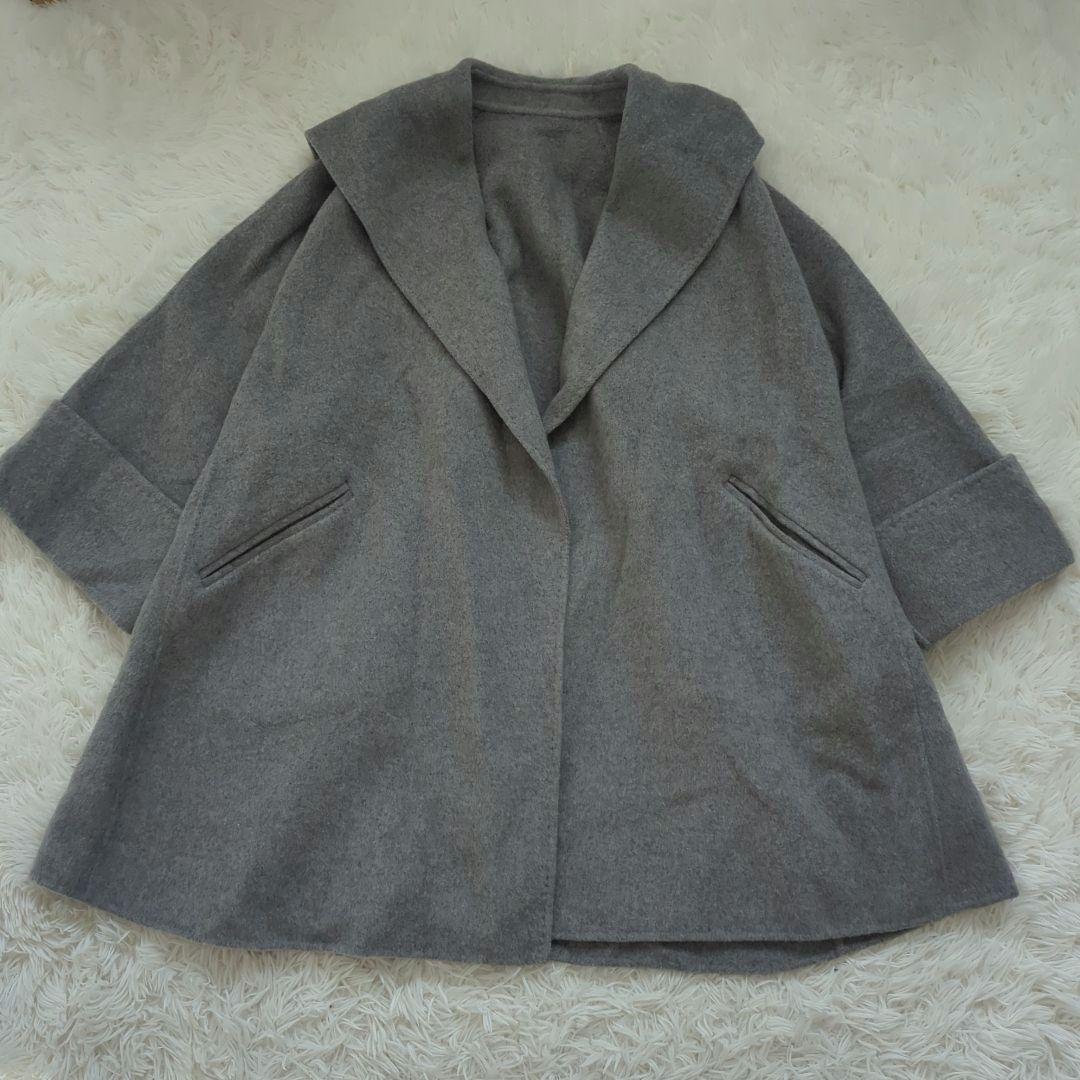 雑誌掲載　現行　Ｗフェイス ROPE メルトンショールカラーコート