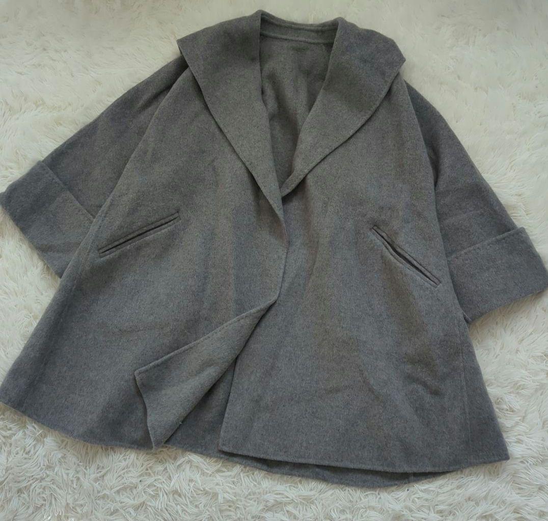 雑誌掲載　現行　Ｗフェイス ROPE メルトンショールカラーコート