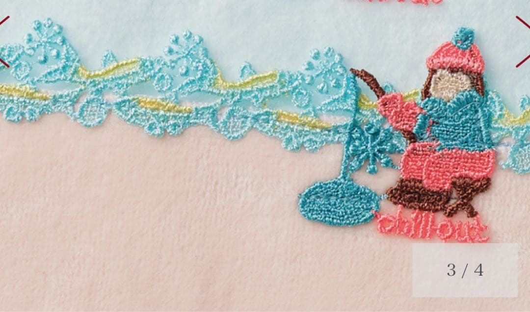 近沢レースハンカチ6枚セット