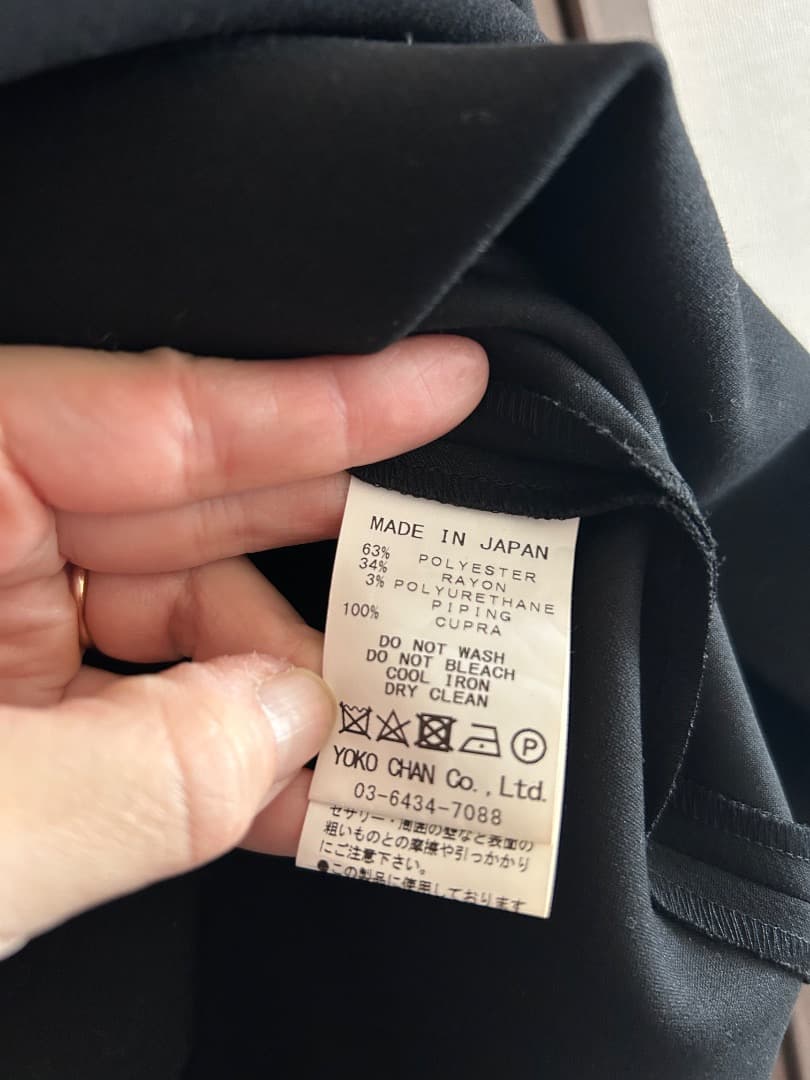 Yoko Chan ブラック膝丈ワンピースM〜Lサイズ