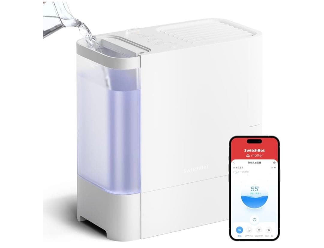 SwitchBot 加湿器 気化式 Alexa 大容量 - 4.5L 21畳対応
