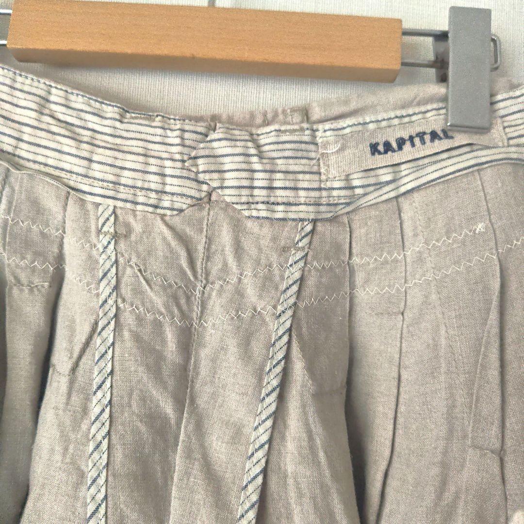 【KAPITAL】リネンサルエルパンツ