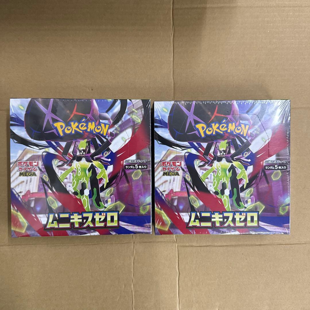ポケモンカード　ムニキスゼロ　シュリンク付き　2box