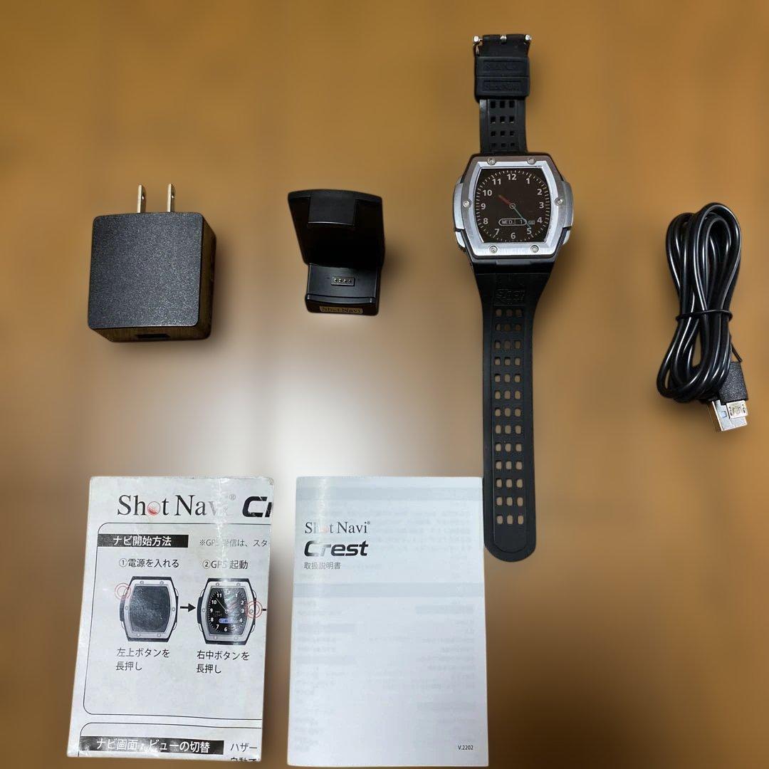 Shot Navi Crest（BLACK Gray）