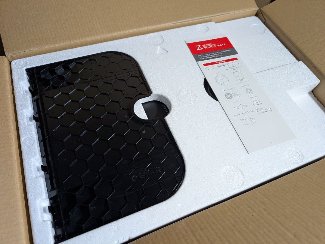 ロボロック　Roborock Q Revo ロボット掃除機　店舗展示品