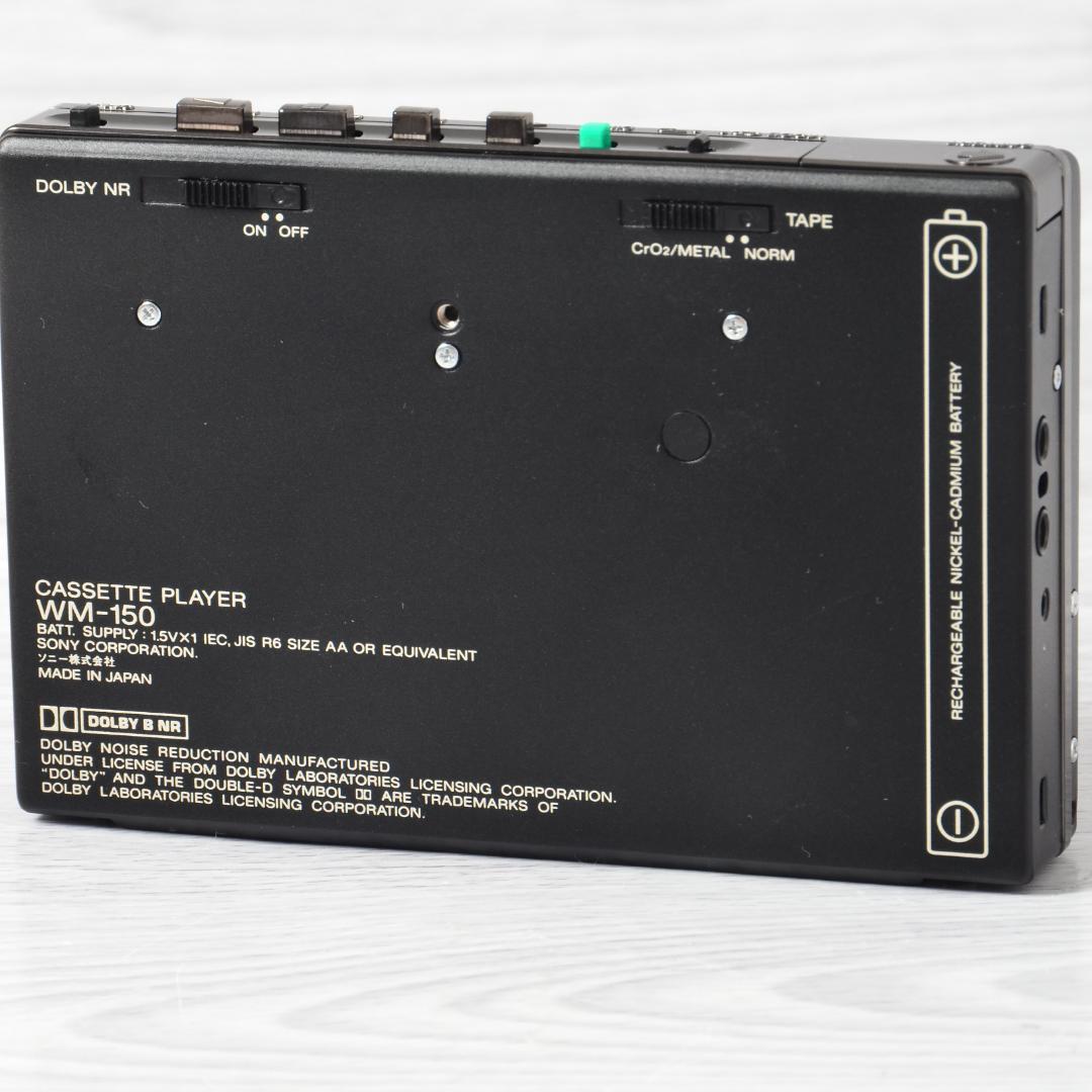 SONY WALKMAN WM-150 カセットウォークマン ケース付 整備済