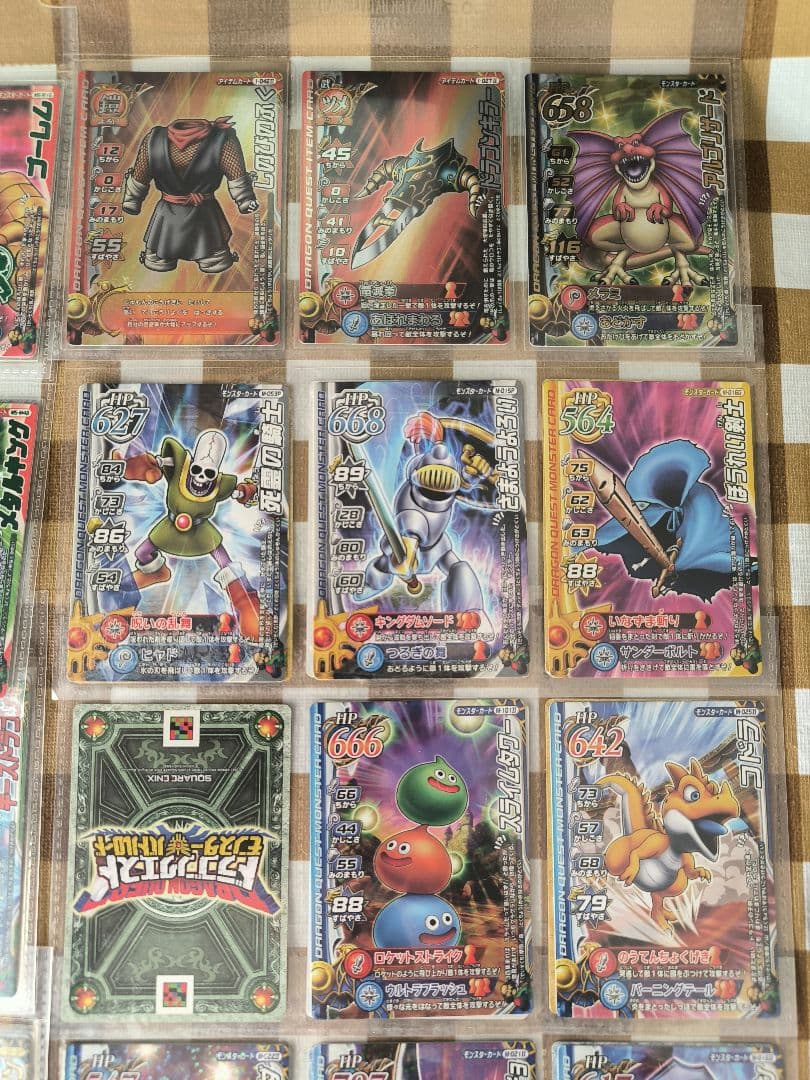 ⭕希少コレクション⭕ ドラゴンクエスト モンスターバトルロード カード大量セット