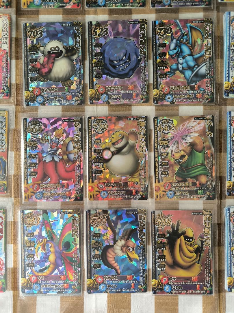 ⭕希少コレクション⭕ ドラゴンクエスト モンスターバトルロード カード大量セット