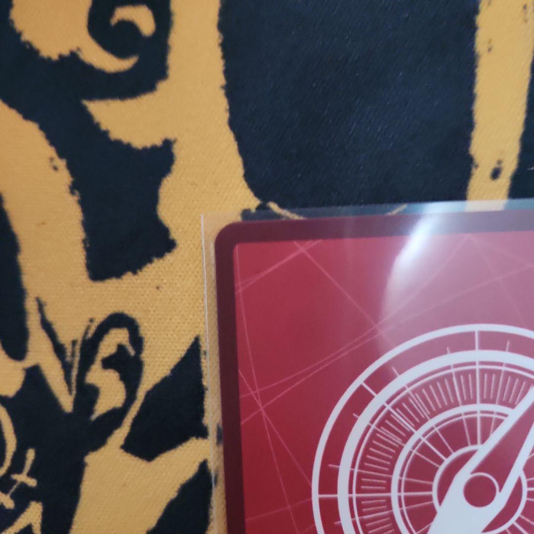 ハンコックリーダーパラレル