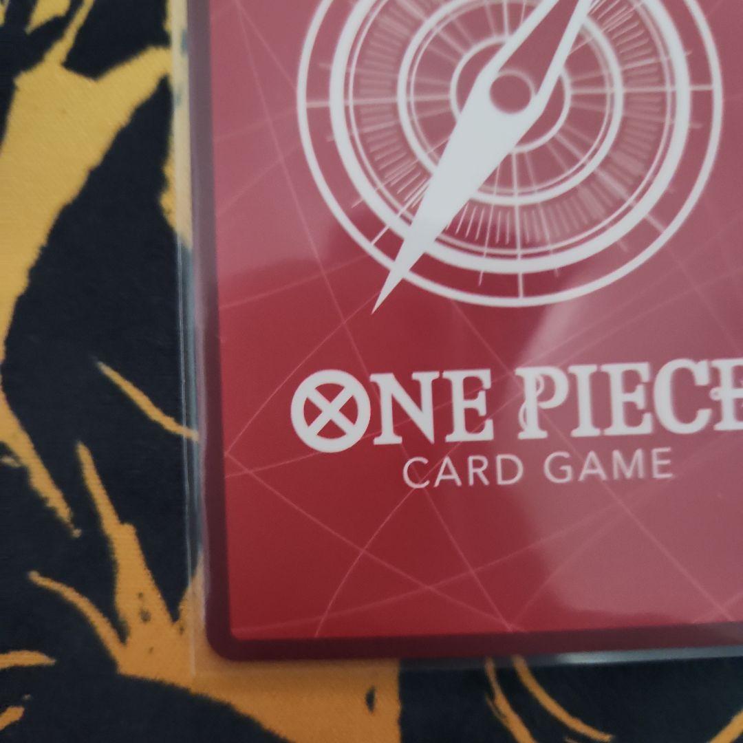 ハンコックリーダーパラレル