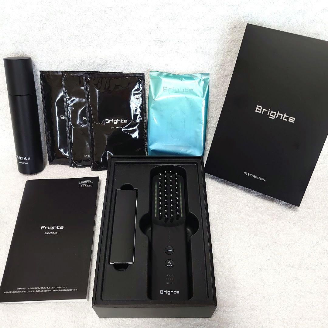 使用2回ブライト/Brighte ELEKI BRUSH＋ BRT-FSB180