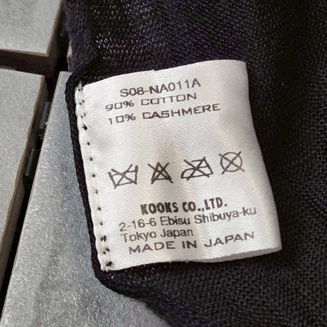 希少 NUMBER (N)INE 08ss BIRDS期 カシミヤ 紐 ストール