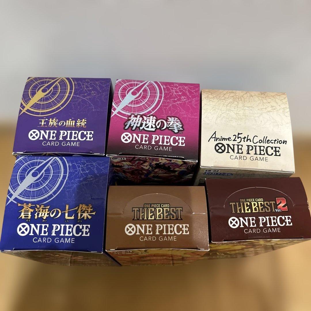 【未開封・プロモ付き】ワンピース カードゲーム ８ボックスセット