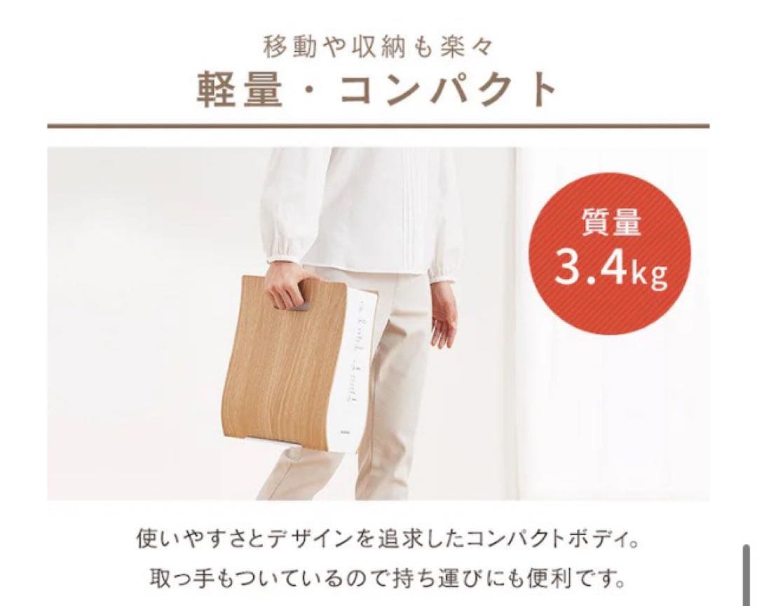 アイリスオーヤマ　衣類布団乾燥機