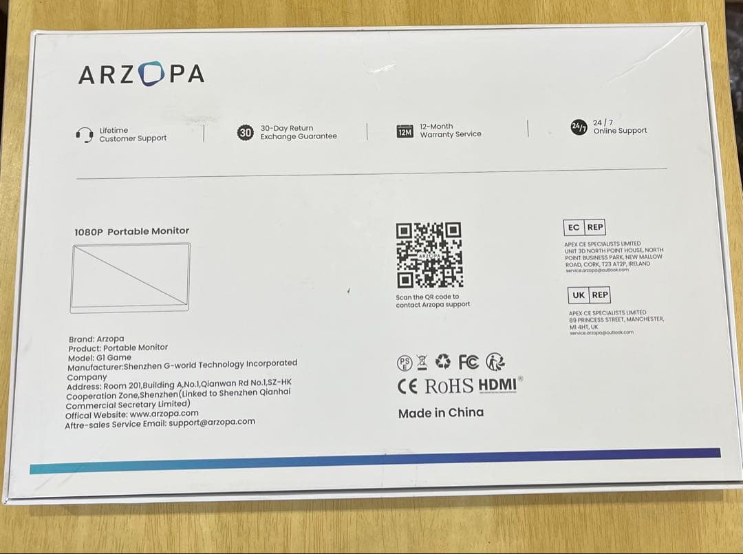 訳あり ARZOPA G1 GAME 15.6インチ モバイルモニター