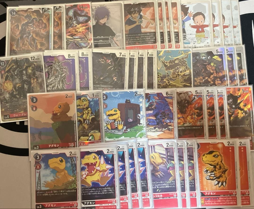 デジカ　アグモン　グレイモン　デッキパーツ